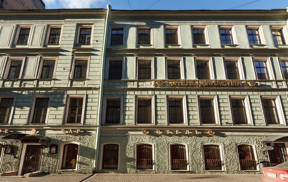 Dynasty Hotel Sankt Petersburg Exteriör bild