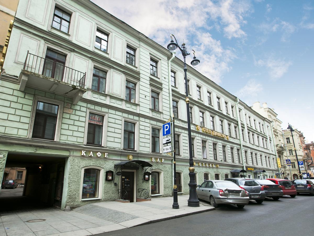 Dynasty Hotel Sankt Petersburg Exteriör bild